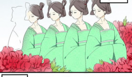 173漫画,穿越时空的奇幻冒险之旅