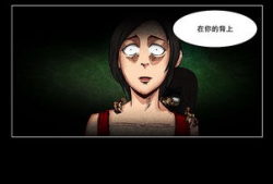 催眠教师动漫,揭秘心灵深处的神秘力量