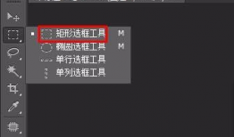 ps视频教程,从入门到精通的实用技巧解析