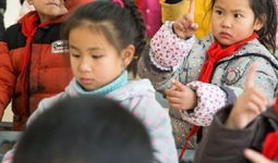 小学生眼保健视频