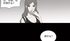 产子漫画,温馨描绘育儿生活的点点滴滴