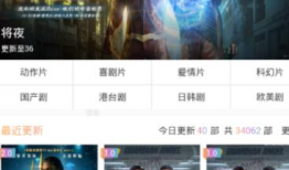 精品国产在线网,探索国内影视娱乐新天地