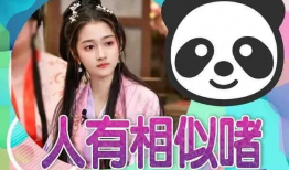 暴走吃瓜爆料免费观看全集